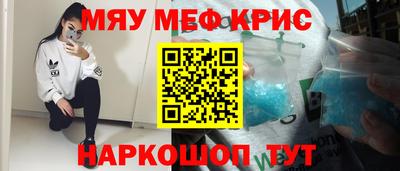 прущие грибы Можайск