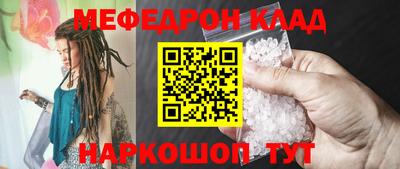 прущие грибы Можайск