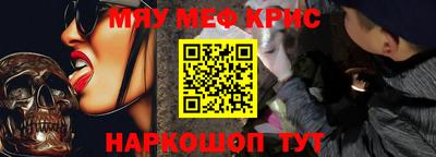 мдма Можга