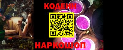 ПСИЛОЦИБИНОВЫЕ ГРИБЫ Моздок