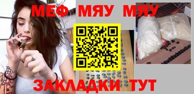 прущие грибы Можайск