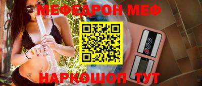 прущие грибы Можайск