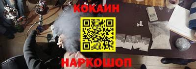 мдма Можга