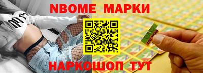 прущие грибы Можайск