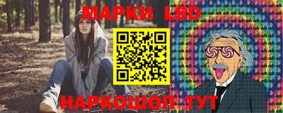 мдма Можга