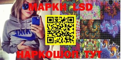 ПСИЛОЦИБИНОВЫЕ ГРИБЫ Моздок