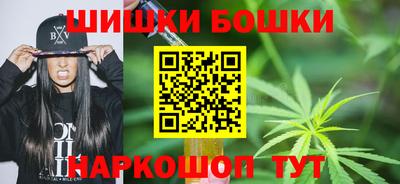 ПСИЛОЦИБИНОВЫЕ ГРИБЫ Моздок