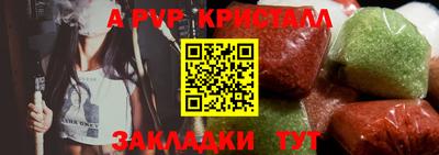 мдма Можга