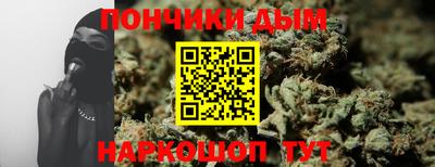 прущие грибы Можайск