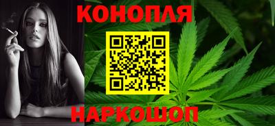 мдма Можга