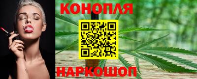 мдма Можга