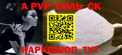 мдма Можга