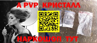прущие грибы Можайск