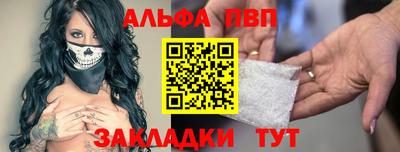 ПСИЛОЦИБИНОВЫЕ ГРИБЫ Моздок