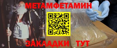 прущие грибы Можайск