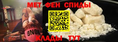 ПСИЛОЦИБИНОВЫЕ ГРИБЫ Моздок