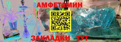 ПСИЛОЦИБИНОВЫЕ ГРИБЫ Моздок