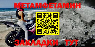 прущие грибы Можайск