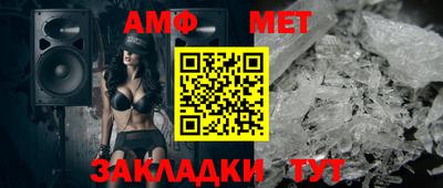 ПСИЛОЦИБИНОВЫЕ ГРИБЫ Моздок