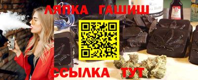 мдма Можга