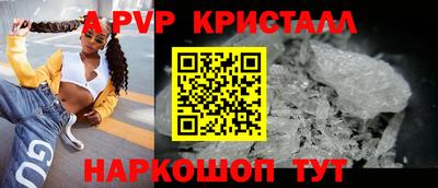 ПСИЛОЦИБИНОВЫЕ ГРИБЫ Моздок