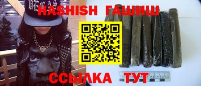 ПСИЛОЦИБИНОВЫЕ ГРИБЫ Моздок