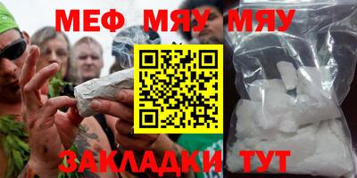 ПСИЛОЦИБИНОВЫЕ ГРИБЫ Моздок