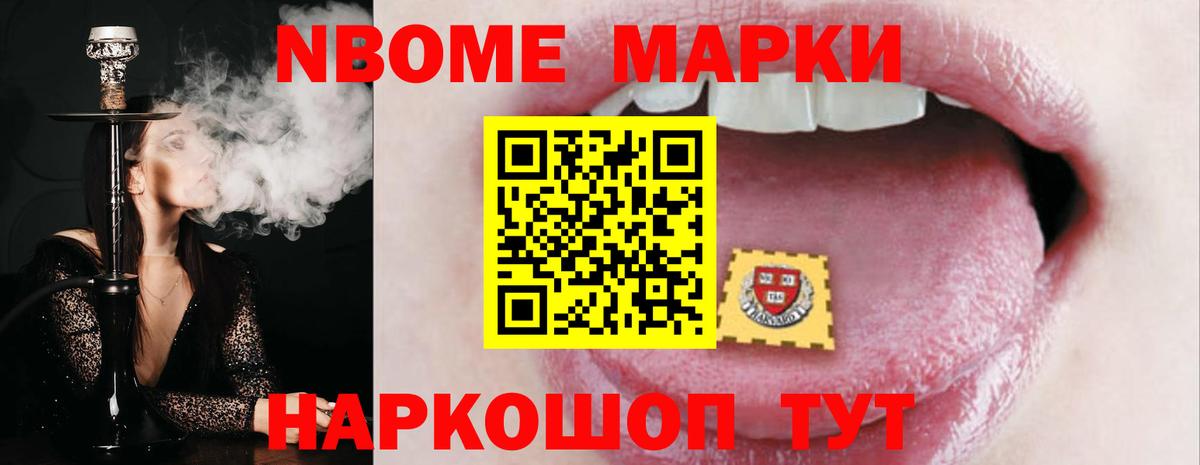 Лсд 25 экстази кислота  Вход с VPN  Алапаевск  ЛСД экстази кислота 