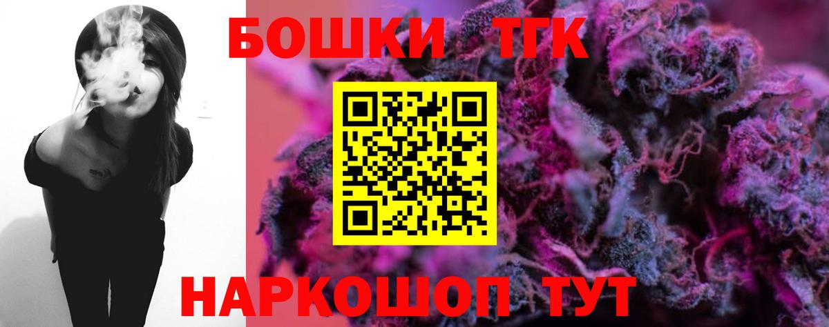 МАРИХУАНА MAZAR  Вход с VPN  Марихуана VHQ  Конопля Amnesia  МАРИХУАНА LSD WEED  Алапаевск 